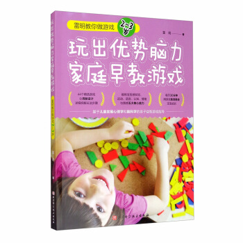 �����(y��u)��(sh��)�X����ͥ����Α������������Α�2-3�q��