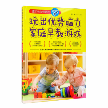 �����(y��u)���X����ͥ����Α������������Α�1-2�q��