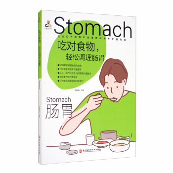 �Ԍ�(du��)ʳ�����p���{(di��o)���cθ���ʳ�Y(ji��)��(g��u)�������M(j��n)ʳ�r(sh��)�g�ƌW(xu��)�����ܜp����������ĳЩ�����İl(f��)����