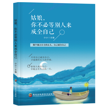 �������㲻�صȄe�ˁ���ȫ�Լ�