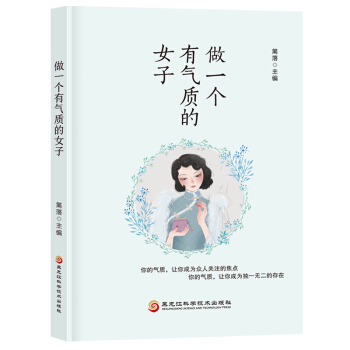 ��һ���К��|(zh��)��Ů��