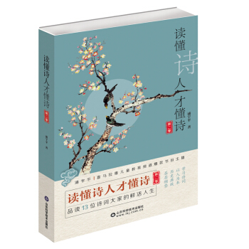 ���x��Ԋ�˲Ŷ�Ԋ�����ڶ�������ϲ�R���ű��(ji��)Ŀ ƽ���fԊ�~ ������Ʒ��