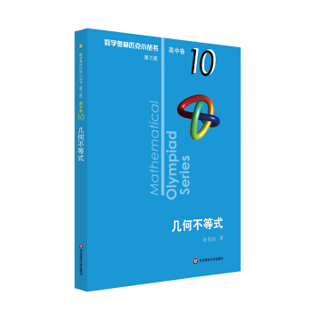 �W��(sh��)С����(sh��)�������棩������B݋����10���׺β���ʽ�������棩