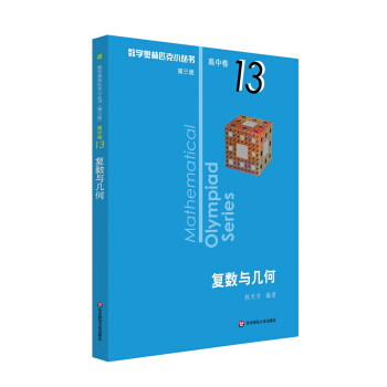 �W��(sh��)С�����������棩������B݋����13���͔�(sh��)�c�׺�