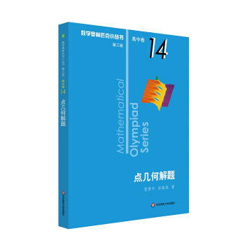 �W��(sh��)С�����������棩������B݋����14���c�׺ν��}