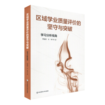 �^(q��)��?q��)W�I(y��)�|(zh��)���u(p��ng)�r(ji��)�Ĉ�(ji��n)���cͻ�ƣ��W(xu��)��(x��)����ҕ��