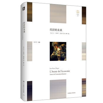 ��(j��ng)��(j��)��δ�������p�c�ء��ą���һ�����܌W(xu��)�ҏ���һ�Nҕ��׫���Ľ�(j��ng)��(j��)�W(xu��)������