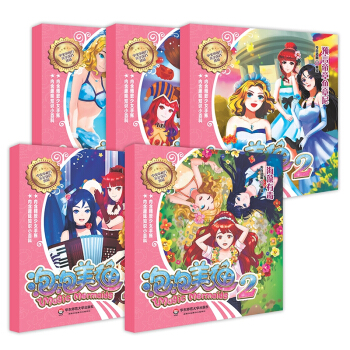 ���������~2�����b��5�ԣ���ֱ��8-12�q��Ů�ഺ�چ��}������׃�R������Ʒ��ȫ��������