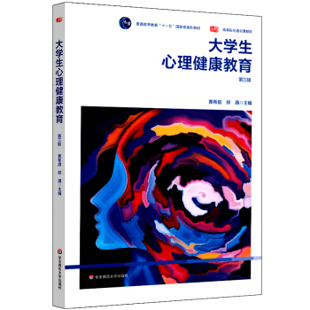 ��W(xu��)���������������������棩