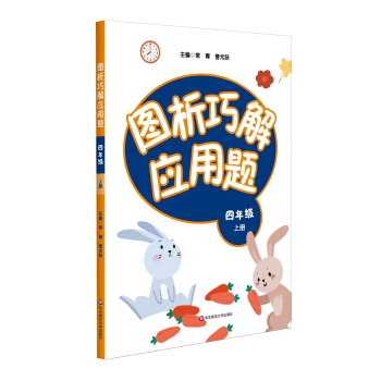 �D���ɽ⑪���}�����꼉���σԣ���ȫ���棩