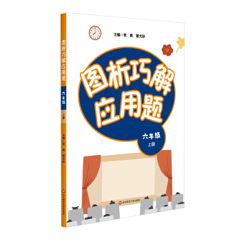 �D���ɽ⑪(y��ng)���}�����꼉(j��)���σ�(c��)����ȫ��(gu��)�棩