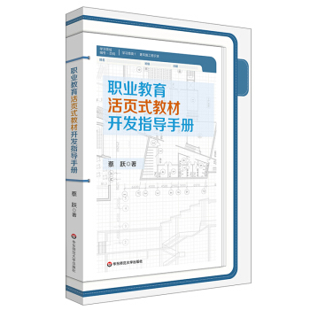 �I(y��)�������ʽ�̲��_�l(f��)ָ���փ�