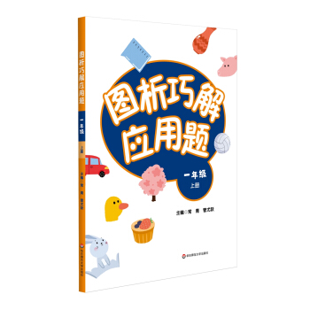 �D���ɽ⑪(y��ng)���}��һ�꼉(j��)���σ�(c��)����ȫ��(gu��)�棩