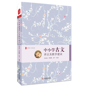 ���ĕ�ϵ����С�W(xu��)�����u�c���̌W(xu��)���h