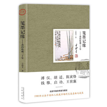 ��ҕ�Ԓ-�{īӛ�������ҵ��ղ���ʮ��