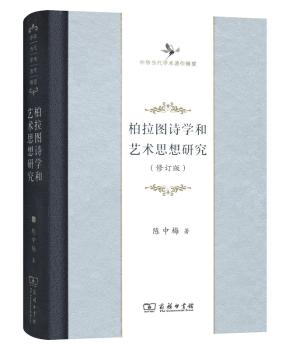 �����DԊ�W(xu��)��ˇ�g(sh��)˼���о�