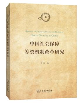 �Ї����(hu��)���ϻI�Y�C(j��)�Ƹĸ��о�