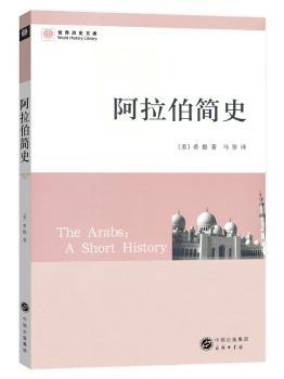 ��������ʷ