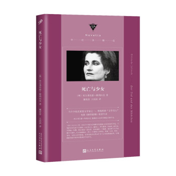 �����c��Ů