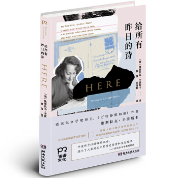  �o�������յ�Ԋ