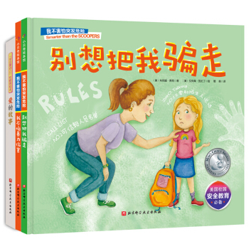 ���e������ҡ���ȫ�����L����ȫ3��(c��)��