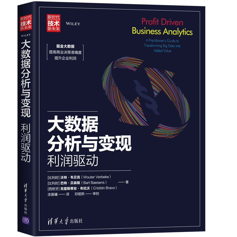 ��(sh��)��(j��)�����c׃�F(xi��n)������(r��n)�(q��)��(d��ng)