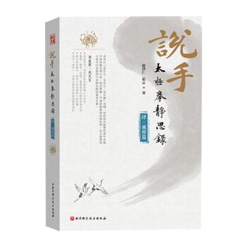 �f(shu��)�֡���̫�Oȭ�o˼䛣��\(ch��ng)��ƪ��