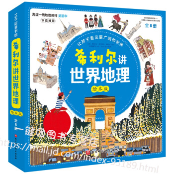 ϣ�����v�������.�L���棨ȫ8�ԣ�