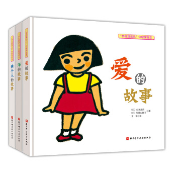 ���W(xu��)��(hu��)���Լ����Խ����L����ȫ3��(c��)��