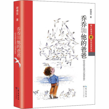 �̺̆����İְ� [7-14�q]