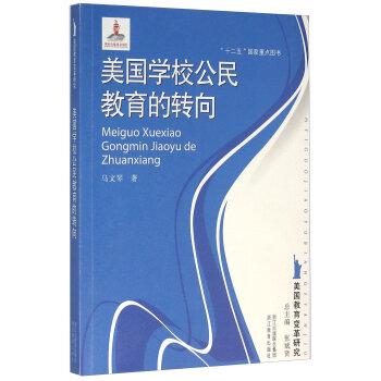 ����(gu��)�W(xu��)У����������D(zhu��n)��