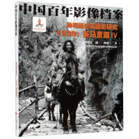 �O����(j��ng)�o���zӰ�о�,