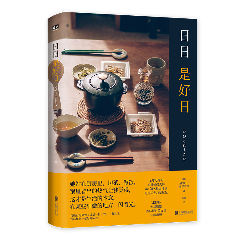 �����Ǻ���