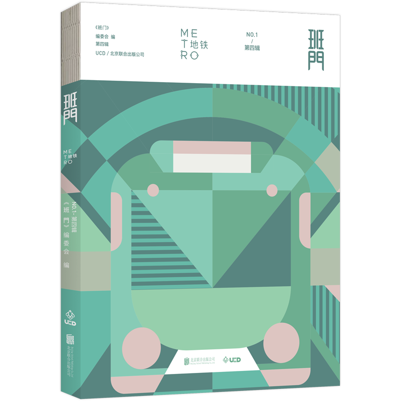 ���T�����F