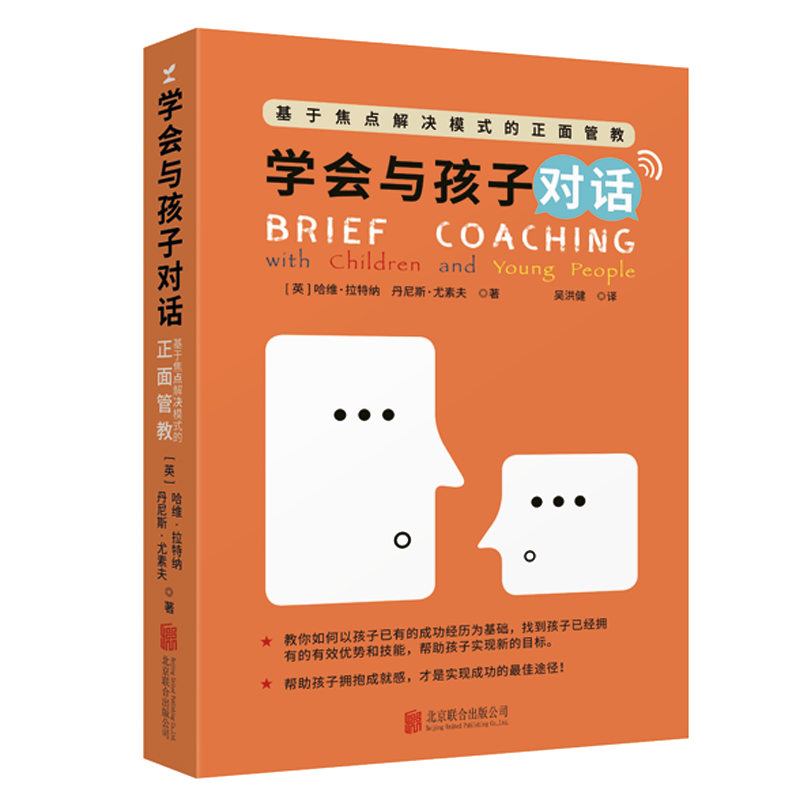 �W(xu��)��(hu��)�c���ӌ�(du��)Ԓ