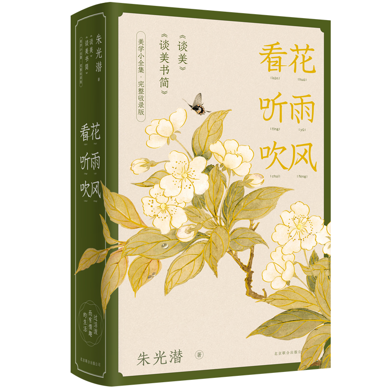 ���� �괵�L(f��ng)