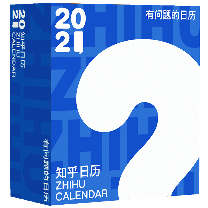 ֪���՚v���І��}���՚v.2021