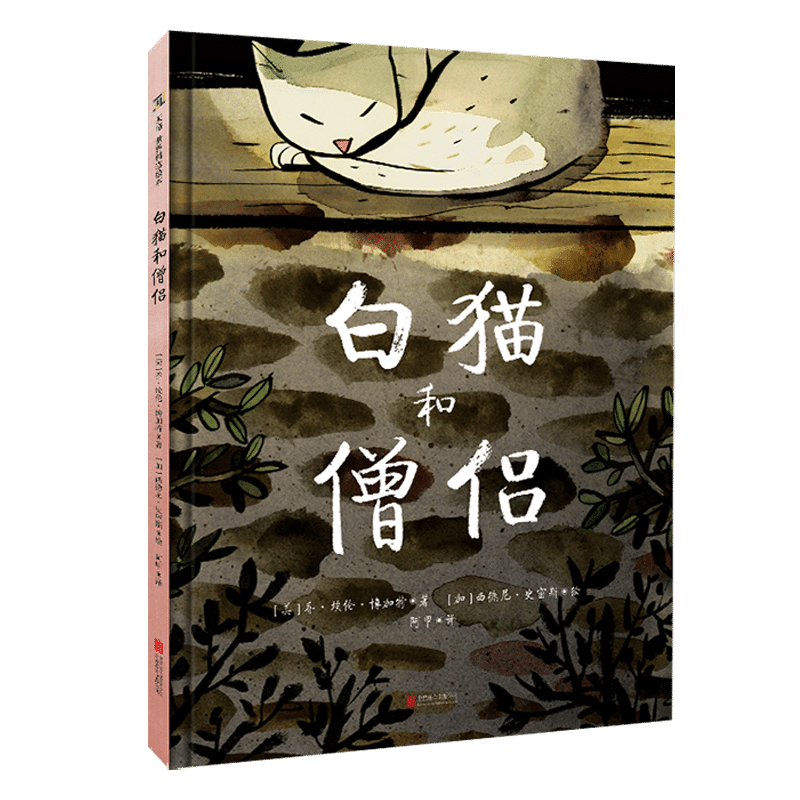 ��؈��ɮ�H