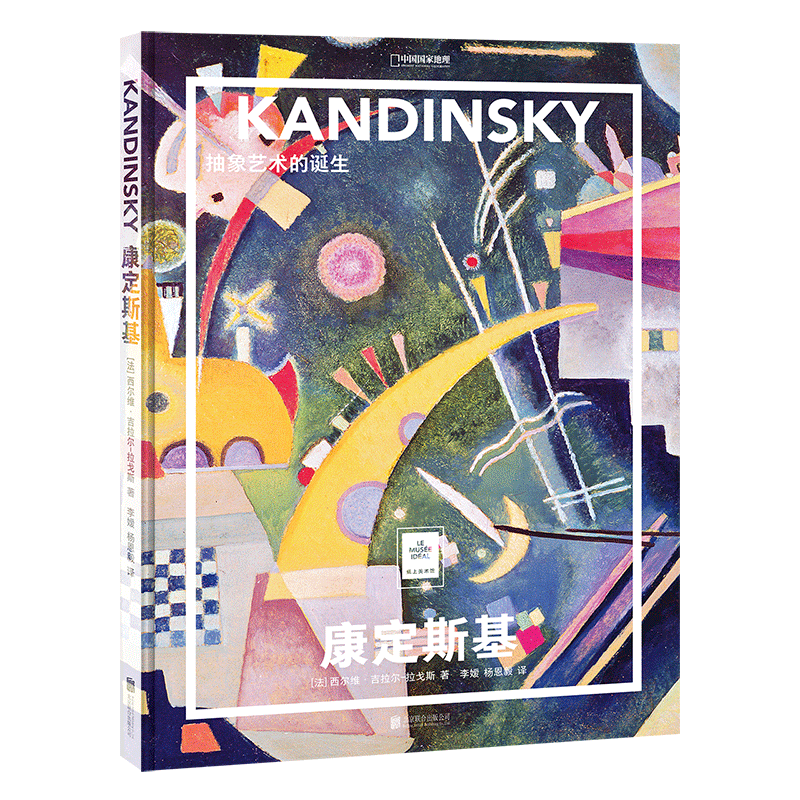 ����˹��������ˇ�g(sh��)���Q��