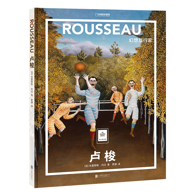 �R�󣺻������м�