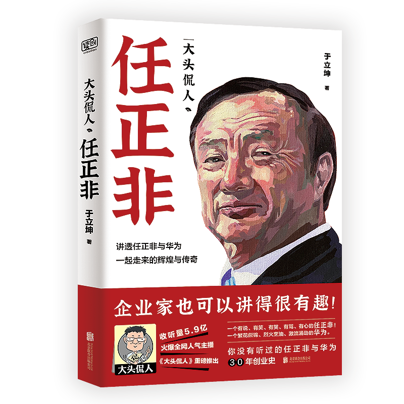 ���^٩�ˣ�������