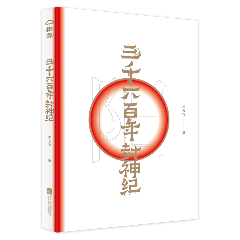 ��ǧ���������o(j��)��ȫ����(c��)��