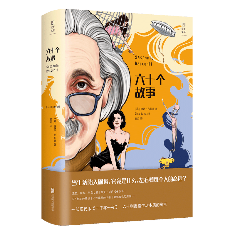 ��ʮ��(g��)����