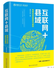 ��(li��n)�W(w��ng)+�h��