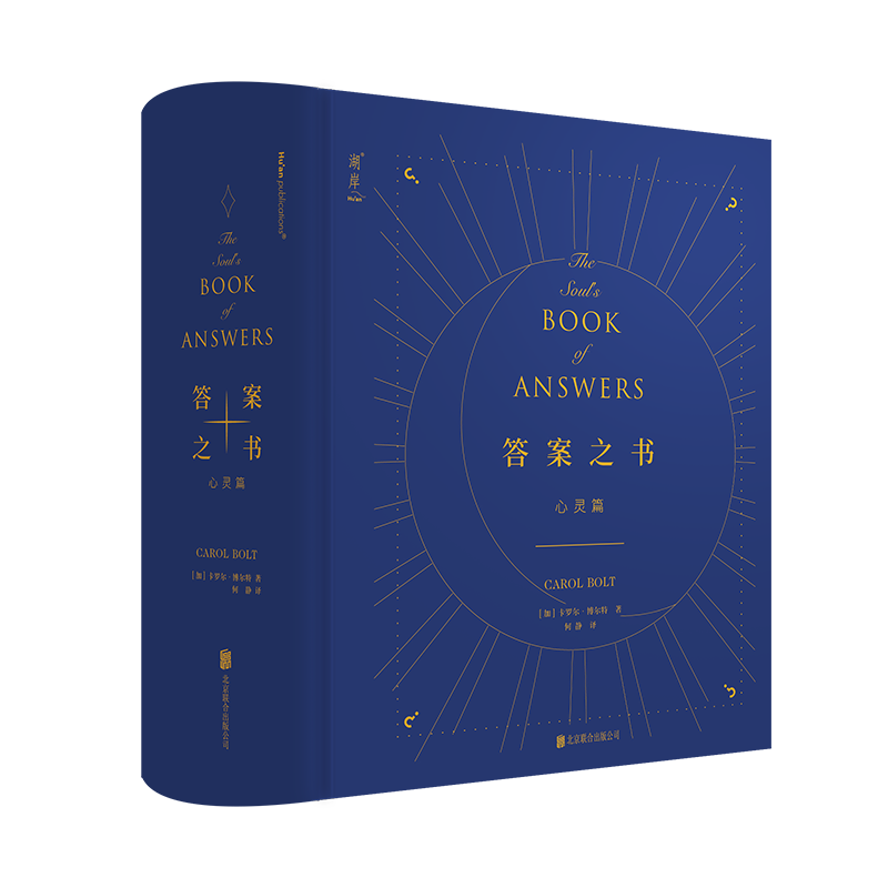 ��֮�������`ƪ��