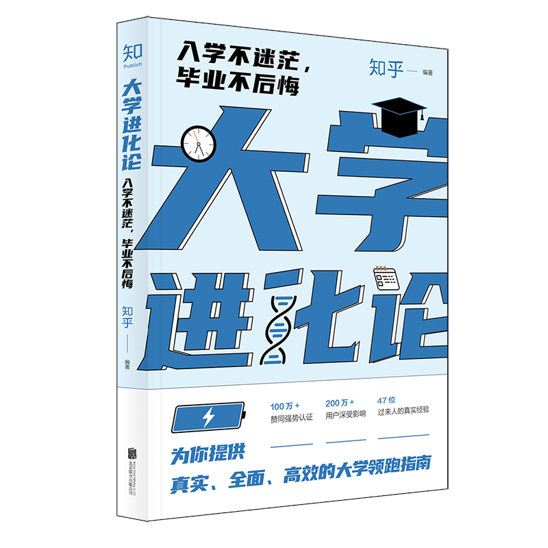 ��W(xu��)�M(j��n)��Փ����W(xu��)����ã�����I(y��)�����