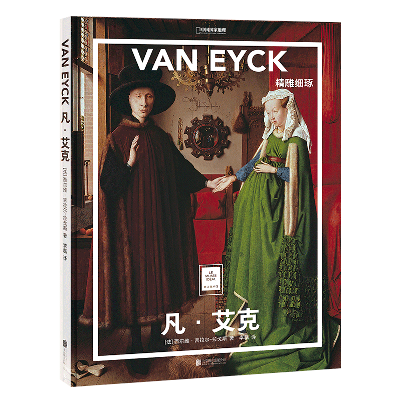 �������ˣ�����(x��)��