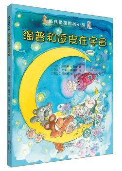 ���պͶ�Ƥ������