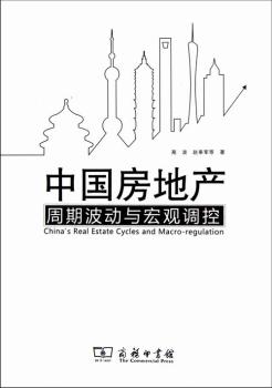 �Ї�(gu��)���خa(ch��n)���ڲ���(d��ng)�c���^�{(di��o)��