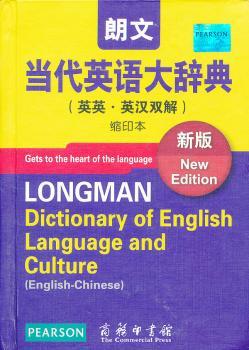 ���Į�(d��ng)��Ӣ�Z���o��